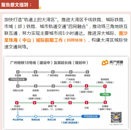 澳門六和彩資料查詢2024年免費查詢指南，01-36全面解析，澳門六和彩資料免費查詢指南，2024年全面解析及免費查詢服務(wù)（涵蓋01-36）