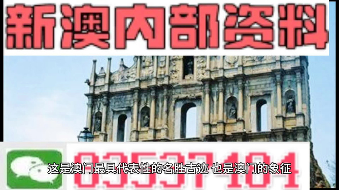 港澳正版免費(fèi)精準(zhǔn)資料，探索與獲取指南，港澳正版資料探索與獲取指南，免費(fèi)精準(zhǔn)資料一網(wǎng)打盡