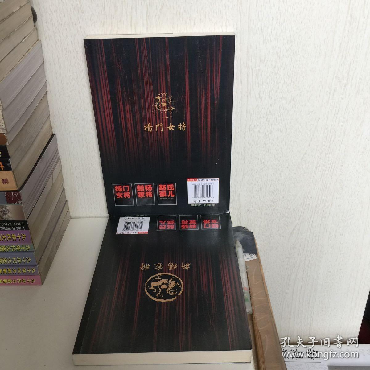 探索新奧門正版游戲世界，7777788888的魅力與奧秘，探索新奧門正版游戲世界，魅力無限的7777788888奧秘