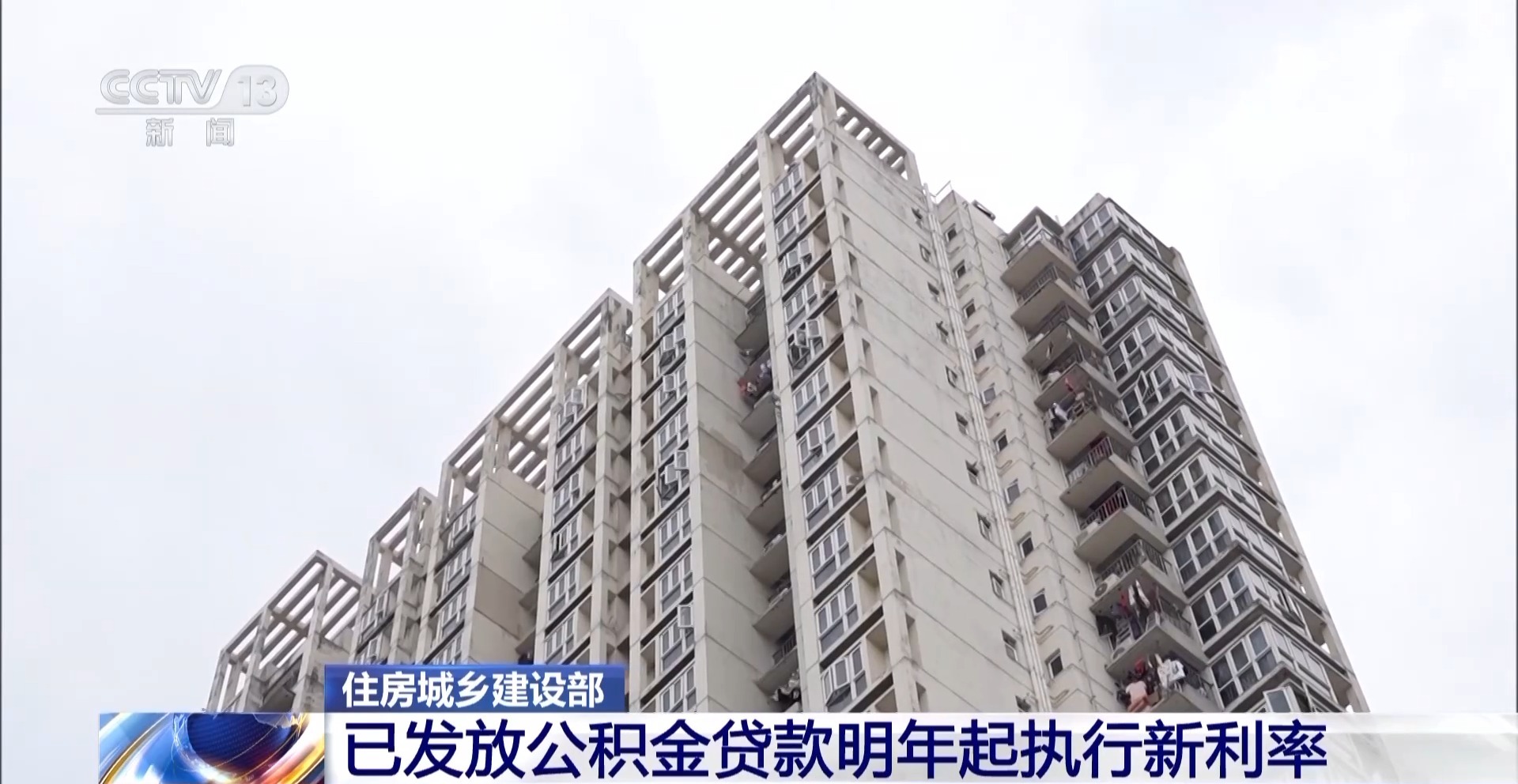 新奧資料準新，探索未來的藍圖與策略分析（到2025年），新奧資料藍圖，未來至2025年的策略分析與探索之路