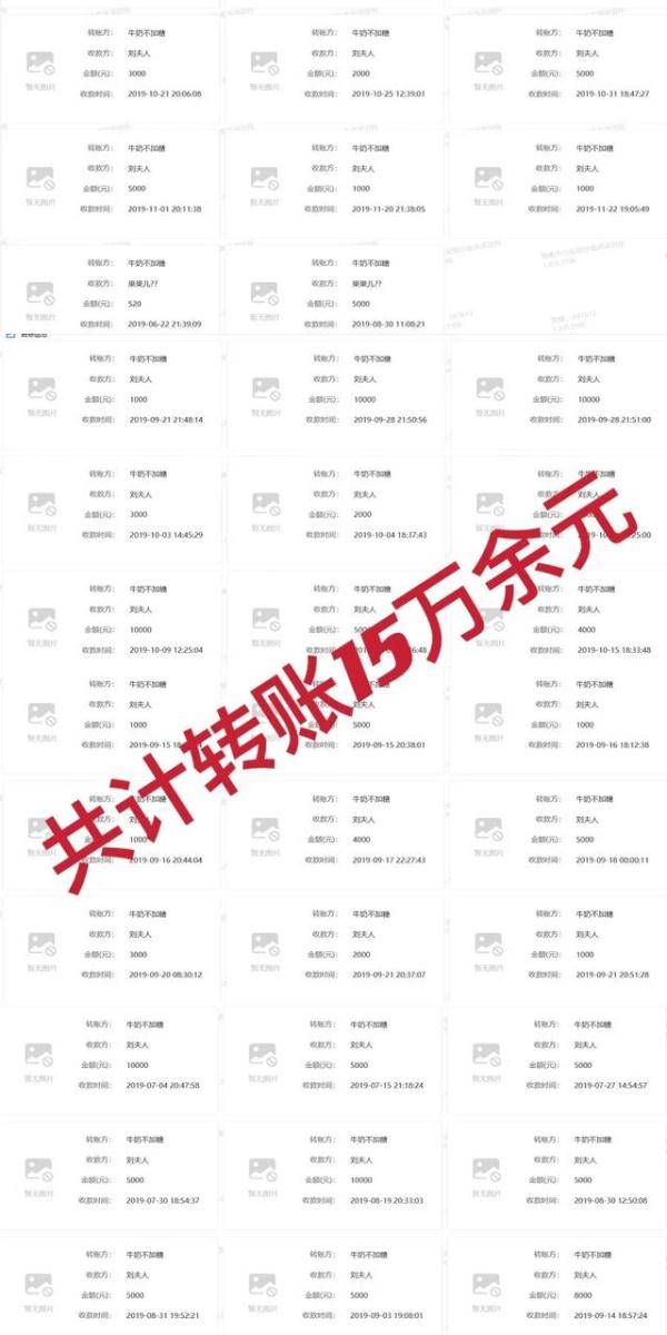 揭秘2025年精準免費四肖預測——77777與88888的神秘預言，揭秘未來四肖精準預測，神秘預言背后的數字秘密（77777與88888）