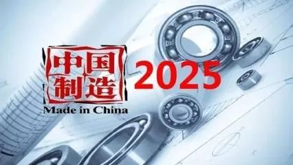 揭秘新奧集團(tuán)，探索未來(lái)，展望2025最新資料五不中奧秘，揭秘新奧集團(tuán)，展望2025最新資料，探尋未來(lái)奧秘與五大未解之謎