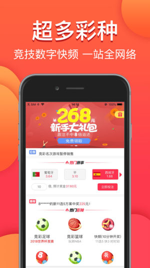 澳門今晚必中一肖一碼，金算盤與圖庫(kù)資料助力你的彩票夢(mèng)想，永久免費(fèi)資料大放送，澳門彩票助力夢(mèng)想，金算盤圖庫(kù)資料永久免費(fèi)大放送，必中一肖一碼揭秘