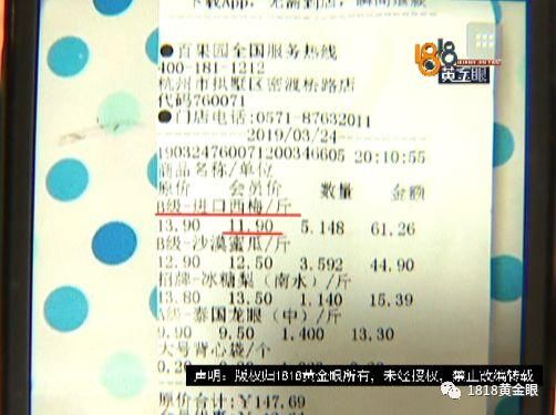 鐵算算盤4887四肖期期中特免費(fèi)送，揭秘背后的秘密與策略，揭秘鐵算算盤4887四肖期期中特免費(fèi)送的秘密與策略技巧