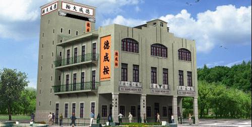 老澳門網(wǎng)站最新信息，探索澳門的新動態(tài)與發(fā)展趨勢，老澳門網(wǎng)站最新信息揭秘，澳門新動態(tài)與未來發(fā)展趨勢探索