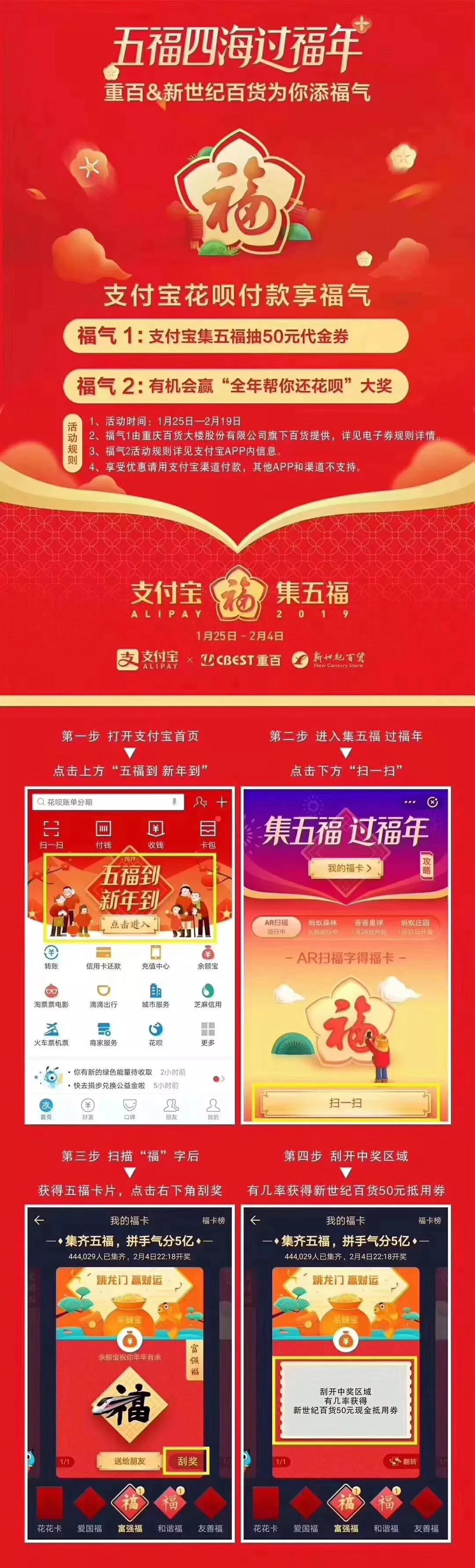 2025新澳天天開(kāi)彩資料大全——掌握最新彩票資訊，贏取豐厚獎(jiǎng)勵(lì)，掌握最新彩票資訊，贏取豐厚獎(jiǎng)勵(lì)，新澳天天開(kāi)彩資料大全 2025版