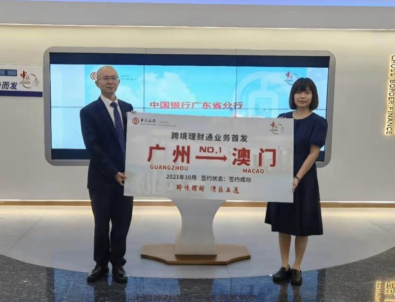 新澳門彩走勢圖今天最新，探索彩票走勢的奧秘，探索最新澳門彩票走勢圖的奧秘，今日彩票走勢分析