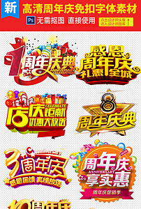 探索無(wú)盡的視覺(jué)盛宴，118圖庫(kù)大全免費(fèi)資料，探索視覺(jué)盛宴，118圖庫(kù)大全免費(fèi)資料全解析