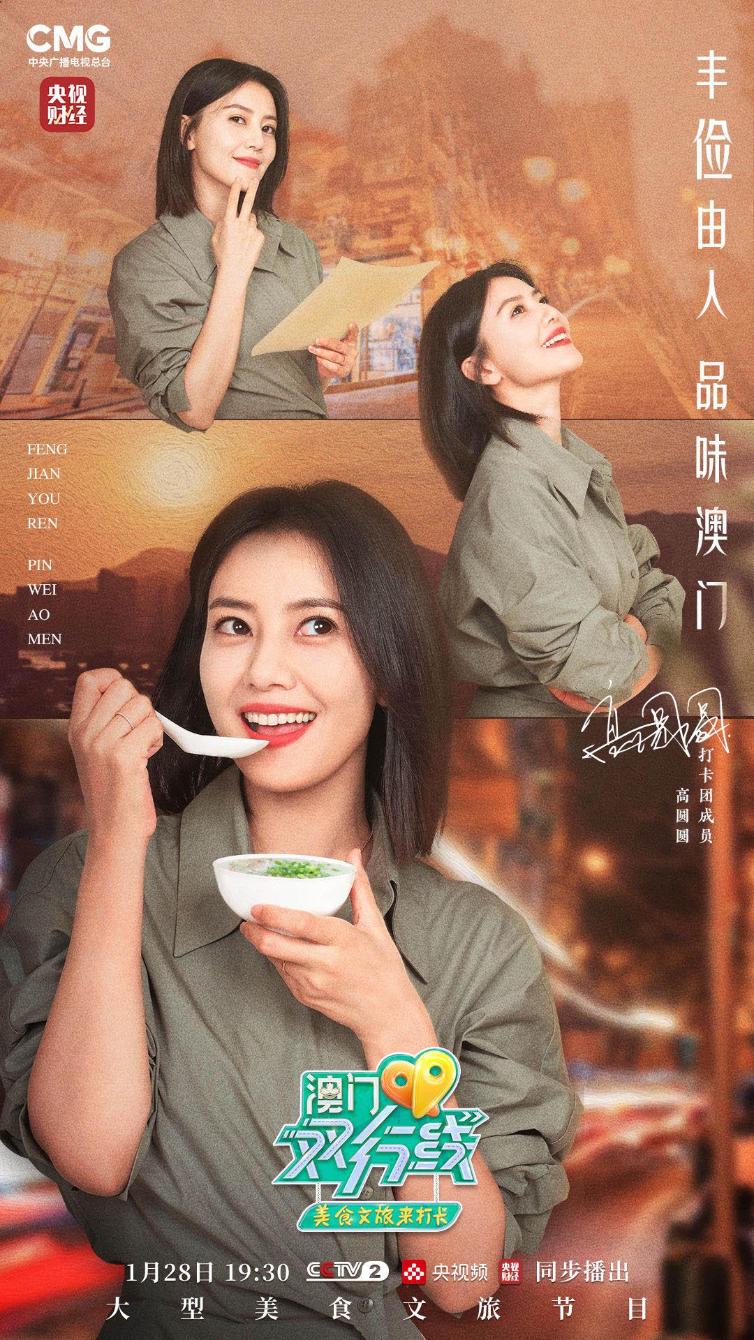 今晚澳門9點(diǎn)35分將舉行什么活動(dòng)？揭曉神秘事件背后的真相！，澳門今晚9點(diǎn)35分揭曉神秘事件真相的活動(dòng)揭曉！