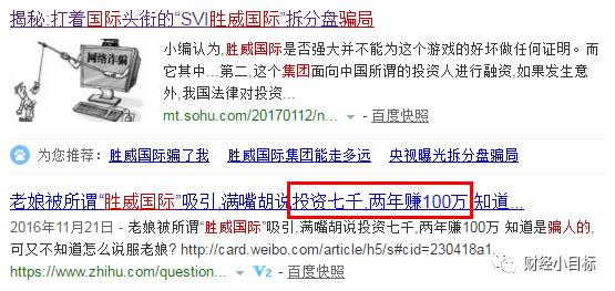 揭秘最準(zhǔn)一碼一肖，揭秘背后的秘密與真相，鳳凰網(wǎng)獨(dú)家報(bào)道，獨(dú)家揭秘，最準(zhǔn)一碼一肖背后的秘密真相（鳳凰網(wǎng)報(bào)道）