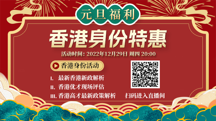 香港4887開獎結(jié)果現(xiàn)場直播——最新動態(tài)與解析，香港4887開獎結(jié)果現(xiàn)場直播，最新動態(tài)與解析報告