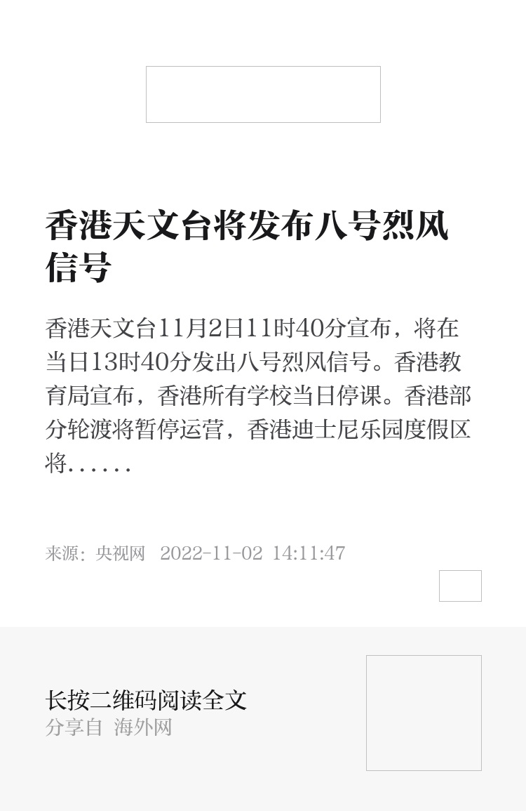 香港二四六天天開(kāi)獎(jiǎng)免費(fèi)結(jié)果，探索彩票背后的秘密，香港彩票二四六開(kāi)獎(jiǎng)結(jié)果及背后秘密探索
