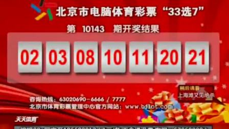 香港最快開(kāi)獎(jiǎng)結(jié)果，實(shí)時(shí)更新與全面解析，香港最新開(kāi)獎(jiǎng)結(jié)果實(shí)時(shí)更新與深度解析