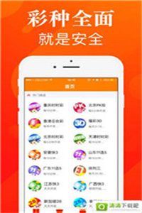 新澳118資料庫，全面解析與SEO優(yōu)化策略，新澳118資料庫解析與SEO優(yōu)化策略全攻略