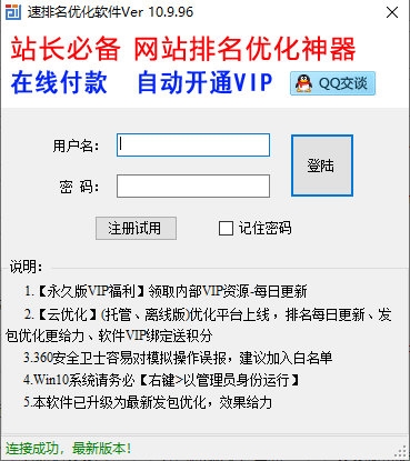 最新開獎結(jié)果及開獎記錄查詢指南，最新開獎結(jié)果與記錄查詢指南