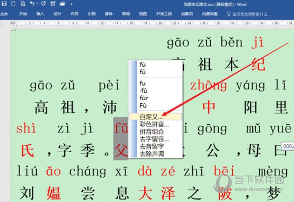 黃大仙三精準(zhǔn)資料大全，揭秘神秘預(yù)測背后的秘密，黃大仙三精準(zhǔn)資料揭秘，神秘預(yù)測背后的真相全解析