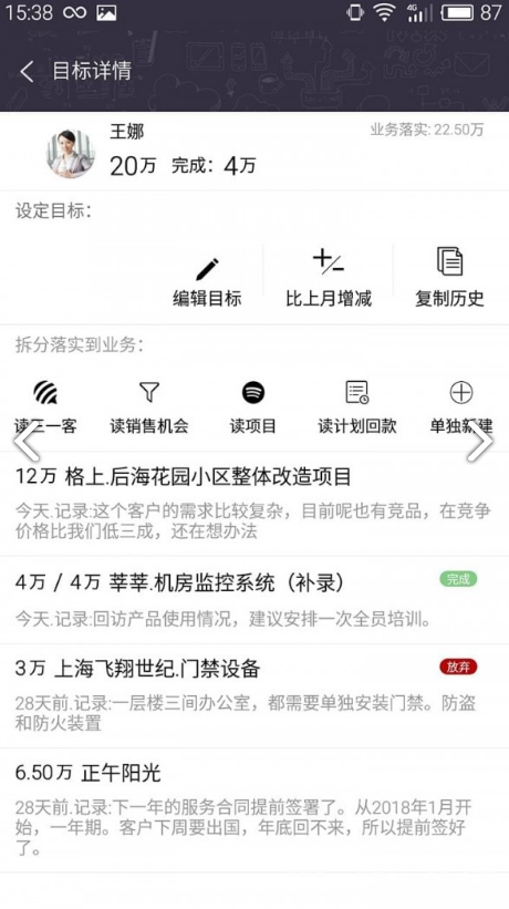 精準(zhǔn)兔費四肖預(yù)測，揭秘彩票背后的秘密與策略（7777788888精準(zhǔn)兔費四肖），精準(zhǔn)兔費四肖預(yù)測揭秘，彩票背后的秘密策略與成功預(yù)測之道