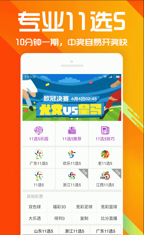 澳彩資料查詢，69337全面解析與實(shí)用指南，澳彩資料查詢大全，全面解析與實(shí)用指南 6933 澳彩秘籍分享