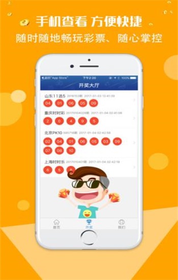 香港正版免費(fèi)資料大全，探索與獲取指南，香港正版資料大全，探索與獲取的免費(fèi)指南