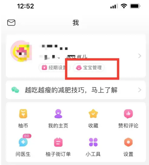 新澳天天彩與澳門特馬今晚開獎(jiǎng)的期待與解析，新澳天天彩與澳門特馬今晚開獎(jiǎng)，期待與解析指南