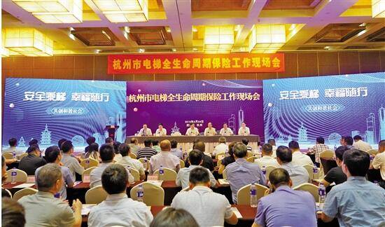 探索未來趨勢，79456濠江論壇2024年第十四期資料深度解析，深度解析濠江論壇第十四期資料，探索未來趨勢展望