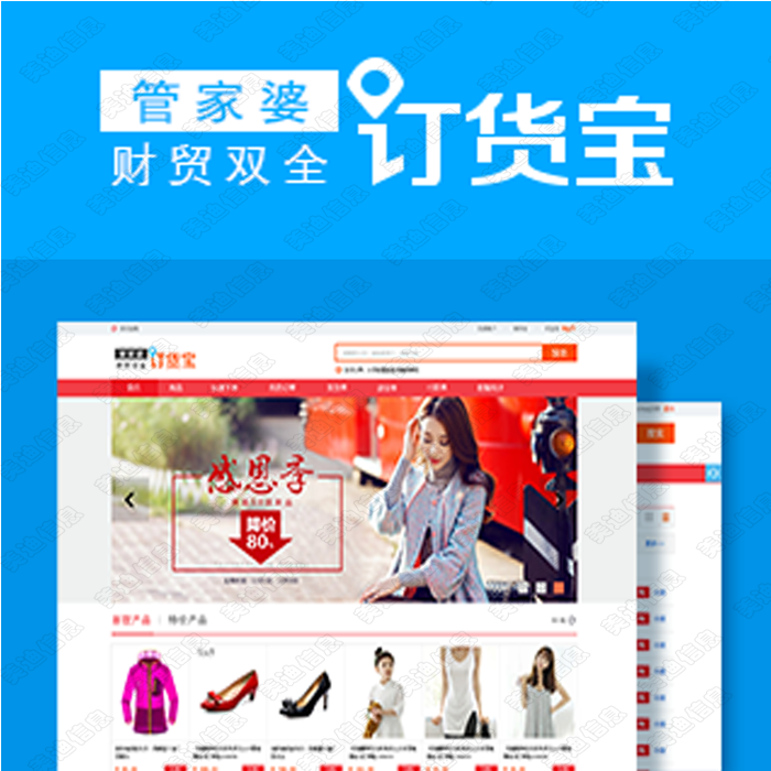 揭秘77777888管家婆四肖四碼——精準預測的秘密，揭秘，77777888管家婆四肖四碼精準預測之道