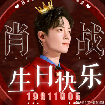 一肖一碼一一肖一子善，探尋背后的奧秘與深意，探尋一肖一碼一與子善背后的奧秘與深意