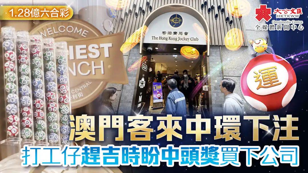 澳門六合彩接酒戲，傳統(tǒng)與現(xiàn)代娛樂的交融，澳門六合彩接酒戲，傳統(tǒng)與現(xiàn)代娛樂的交融盛典