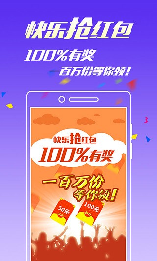 王中王4887中特一肖，探索關鍵詞背后的神秘面紗，揭秘王中王4887中特一肖背后的神秘面紗