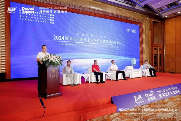 新澳精準資料免費提供，盡在濠江論壇——探索優(yōu)質資源，共創(chuàng)美好未來，濠江論壇，新澳精準資料免費分享，共創(chuàng)美好未來