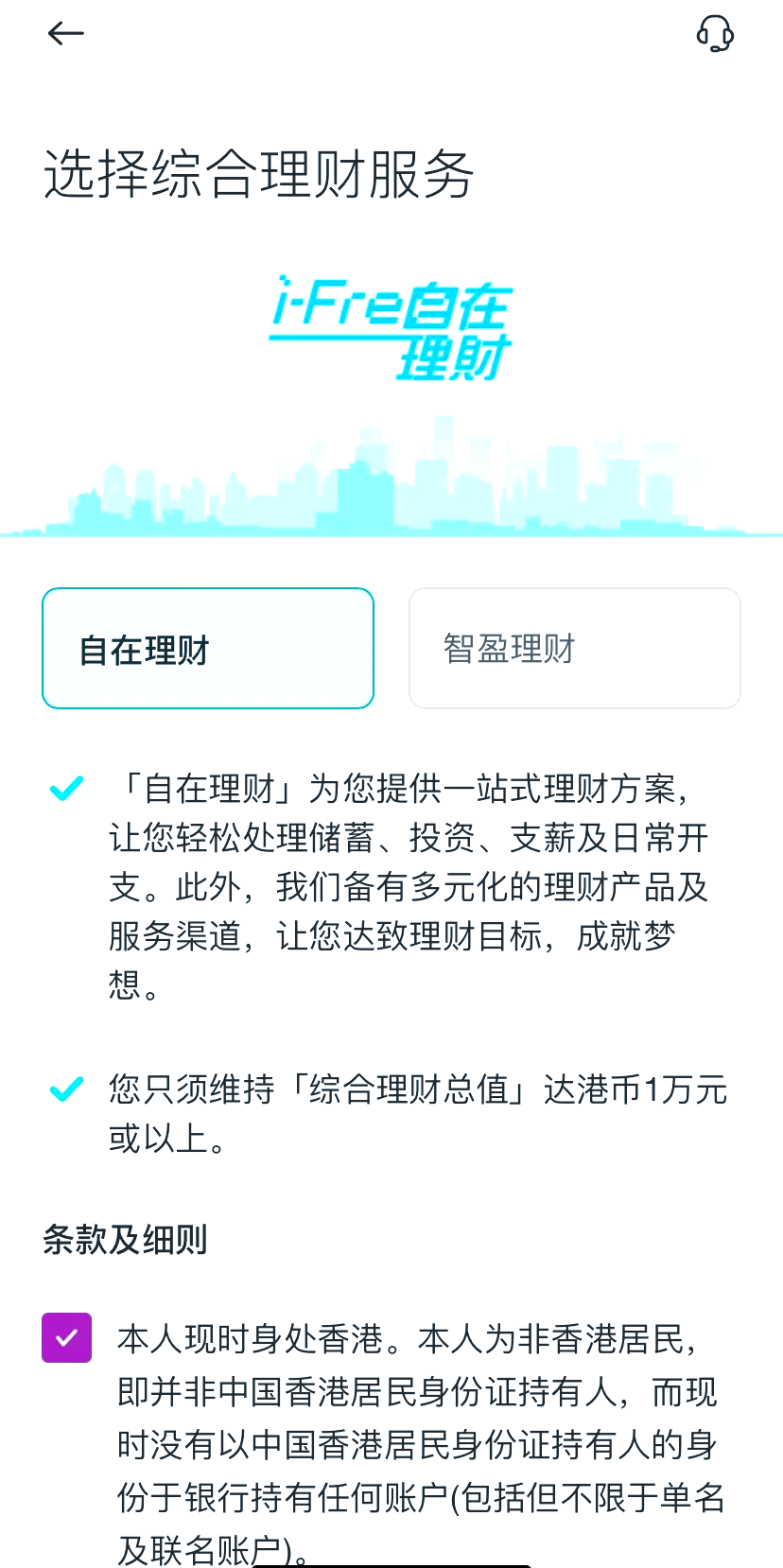 探索香港鐵算，揭秘數(shù)字背后的故事（關鍵詞，47887香港鐵算），揭秘香港鐵算數(shù)字背后的故事，關鍵詞47887探索之旅