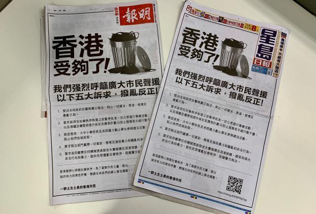 今晚香港最準(zhǔn)一肖預(yù)測(cè)——揭秘生肖運(yùn)勢(shì)的秘密，揭秘生肖運(yùn)勢(shì)秘密，香港今晚最準(zhǔn)確的一肖預(yù)測(cè)