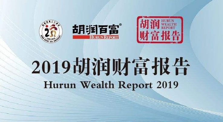 澳門金元寶圖庫與八百圖庫的探索，2025澳門資料庫的展望，澳門金元寶圖庫與八百圖庫探索之旅，展望2025澳門資料庫的發(fā)展