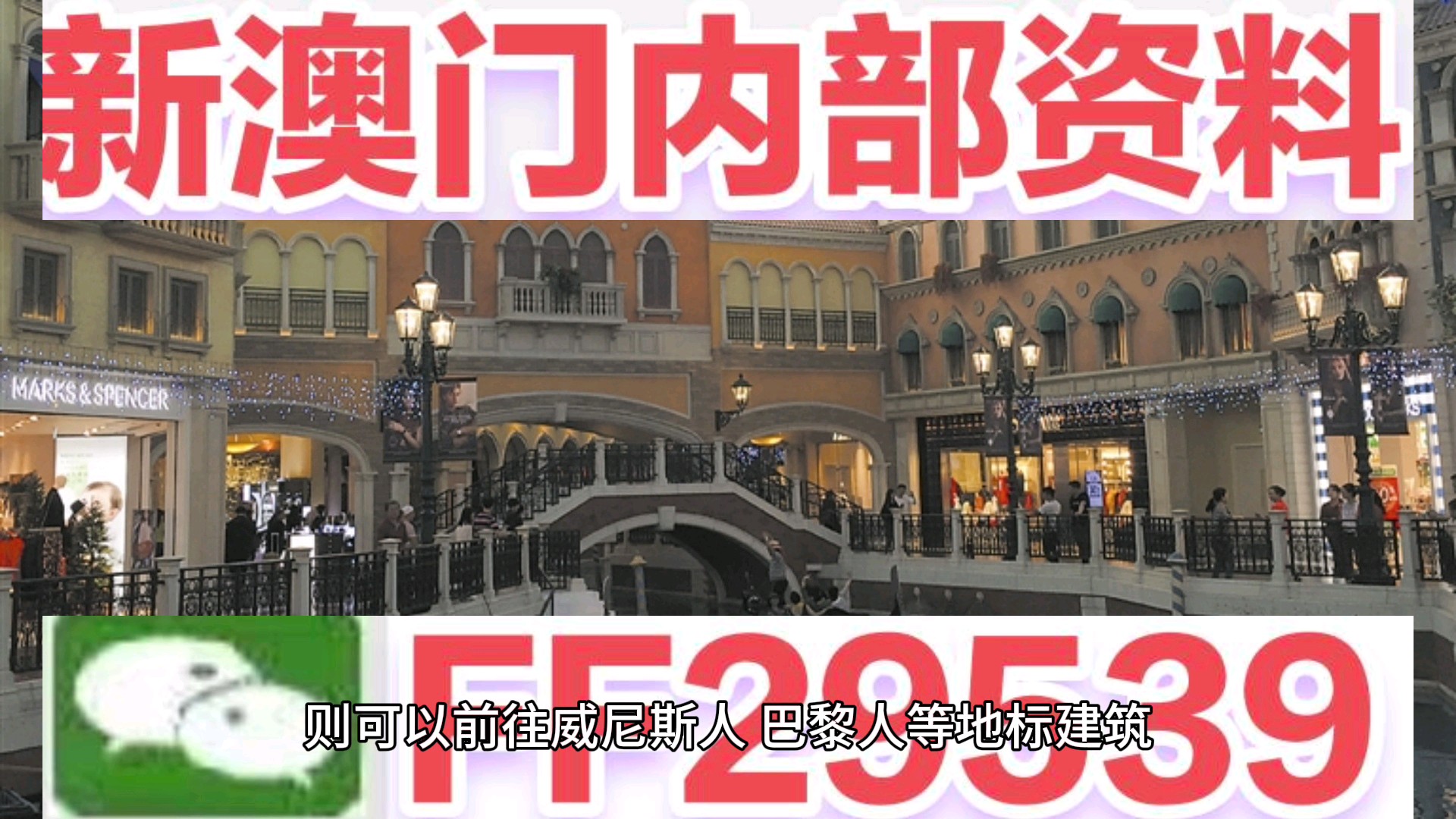 澳門六開獎結(jié)果2023年開獎記錄今晚直播——深度解析與預(yù)測，澳門六開獎結(jié)果深度解析與預(yù)測，今晚直播揭曉2023年開獎記錄