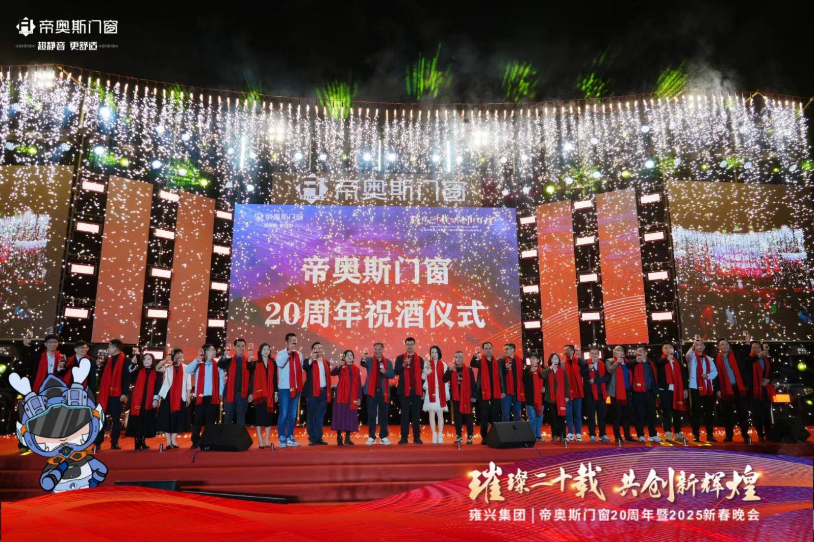 探索新澳門，2025年正版內部的新奇體驗，探索新澳門，揭秘2025年正版內部新奇體驗