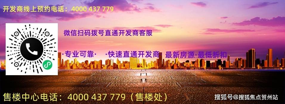 揭秘，精準(zhǔn)新傳真服務(wù)，免費(fèi)體驗(yàn)7777788888的魅力，揭秘精準(zhǔn)新傳真服務(wù)，免費(fèi)體驗(yàn)獨(dú)特魅力，號(hào)碼7777788888