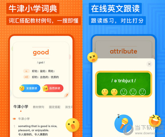 探索與發(fā)現(xiàn)，17圖庫正版資料大全的奧秘與魅力，揭秘，探索與發(fā)現(xiàn)，17圖庫正版資料的奧秘與魅力所在
