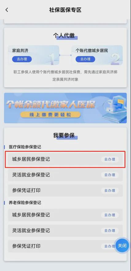 新奧2025開獎記錄查詢，全面解析與實(shí)用指南，新奧2025開獎記錄詳解與查詢實(shí)用指南