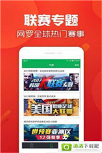 香港正版免費(fèi)資料，探索獲取途徑與優(yōu)勢，香港正版免費(fèi)資料的獲取途徑與優(yōu)勢探索