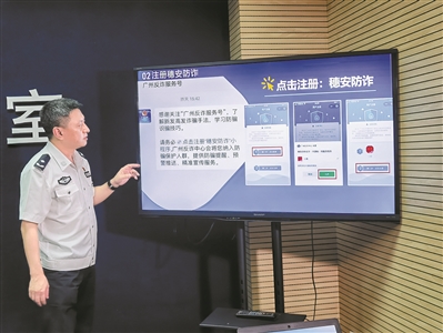 探索澳門彩世界，2025年澳門彩49圖庫(kù)展望，澳門彩世界深度探索，展望2025年澳門彩49圖庫(kù)的未來(lái)