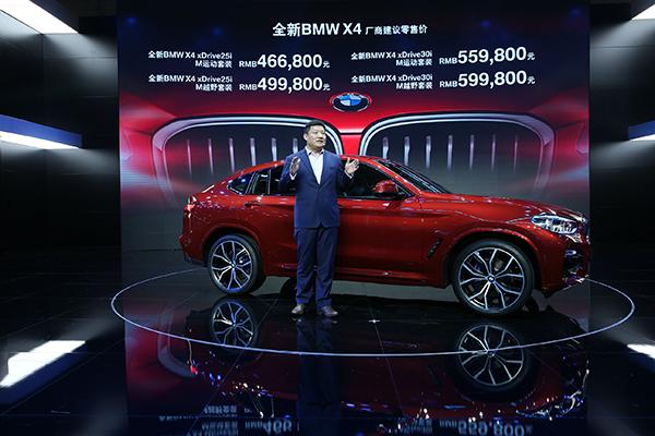 2025新澳門精準(zhǔn)免費(fèi)大全，一站式指南與資源匯總，澳門一站式資源匯總，2025新澳門精準(zhǔn)免費(fèi)大全指南