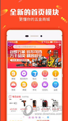 『最新更新』777788888精準(zhǔn)管家婆網(wǎng)——全面介紹與體驗(yàn)，最新更新，全面介紹與體驗(yàn)777788888精準(zhǔn)管家婆網(wǎng)