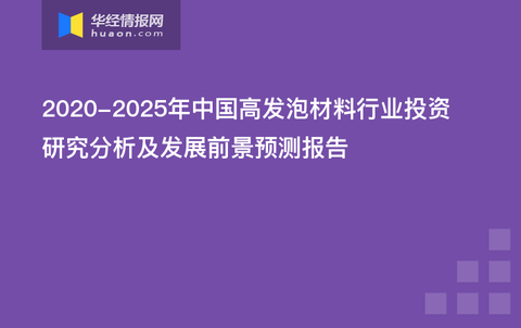 2025新奧原料免費(fèi)大全——最新材料資源一網(wǎng)打盡，2025新奧原料免費(fèi)大全，最新材料資源全面解析