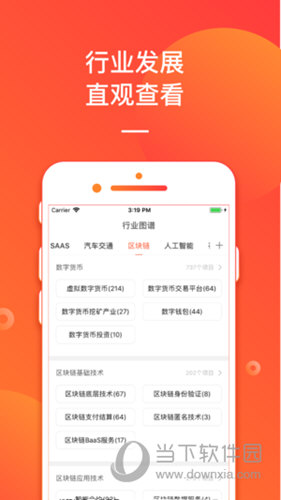 揭秘管家婆今晚開獎號碼，掌握幸運之鑰，揭秘管家婆開獎號碼，幸運之鑰掌握在手！