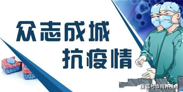 新澳天夫兔費精準(zhǔn)大全——全方位指南，新澳天夫兔費精準(zhǔn)指南——全方位指南手冊
