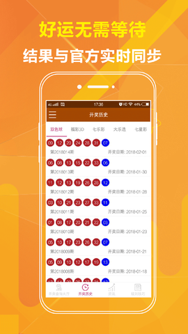 澳門三肖三碼精準(zhǔn)100，揭秘真相與探索秘密，澳門三肖三碼精準(zhǔn)揭秘與探索秘密之旅