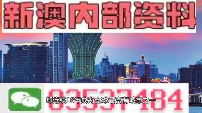 香港正版最精最準(zhǔn)免費(fèi)資料大全，探索與獲取指南，香港正版資料大全，精準(zhǔn)免費(fèi)探索與獲取指南