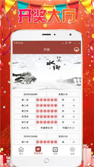 探索熱門圖庫與精準(zhǔn)預(yù)測，澳門今晚必中一肖一碼，探索熱門圖庫與精準(zhǔn)預(yù)測，澳門今晚必中一肖一碼揭秘