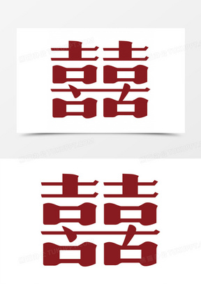 2025紅雙喜官網(wǎng)免費(fèi)資料大全——一站式獲取所有資源，一站式獲取紅雙喜官網(wǎng)所有資源，盡在免費(fèi)資料大全