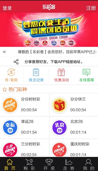 新澳六叔公最新開獎(jiǎng)號(hào)碼分析預(yù)測(cè)——第172期開獎(jiǎng)報(bào)告，新澳六叔公第172期開獎(jiǎng)報(bào)告，最新開獎(jiǎng)號(hào)碼分析預(yù)測(cè)